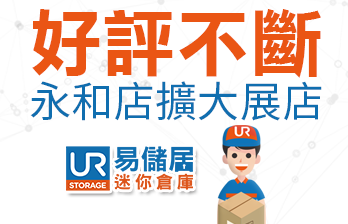 尚無圖片