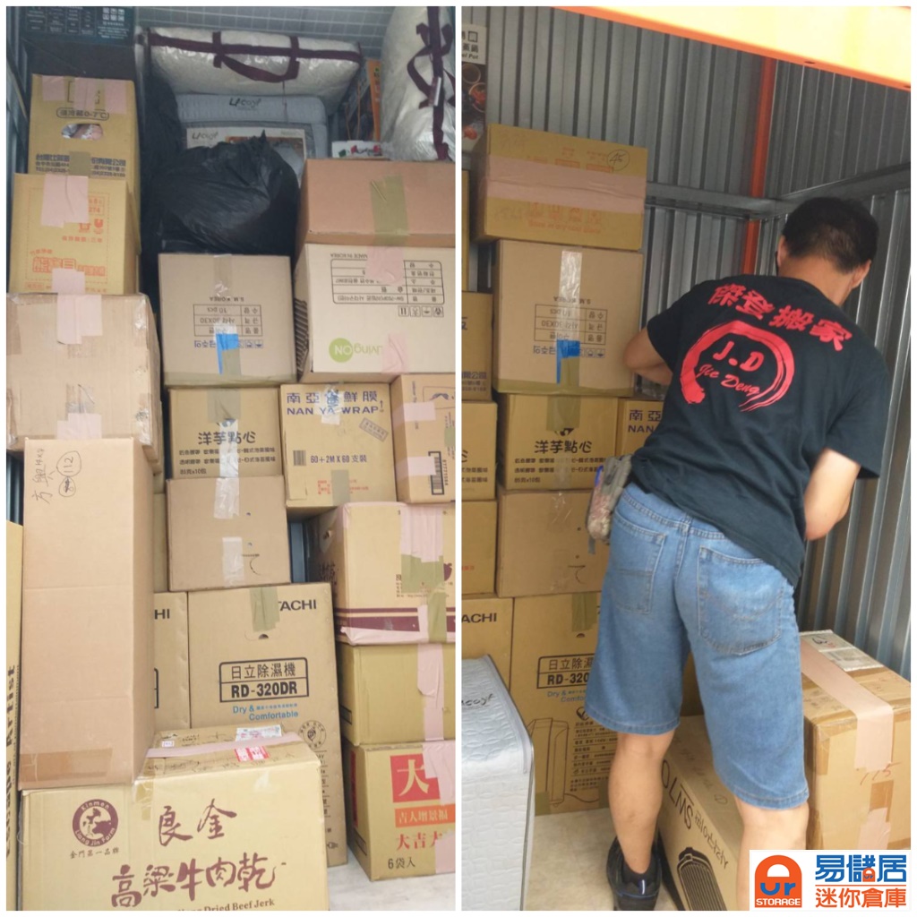 尚無圖片